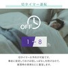 MZH-AA50 nCubh e 㕔 YAMAZEN(RP) 64175968