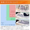 YMS-FKPTS42 フランネル電気毛布 プログラムタイマー付き YAMAZEN(山善) 64175977
