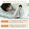 YPK-F41(GY) dCѕz {[tFCNt@[ YAMAZEN(RP) 64177490