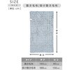 YPK-F41(GY) dCѕz {[tFCNt@[ YAMAZEN(RP) 64177490