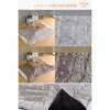 HLT-8060(OBR/BK)+KKF-1719(NDGY) zcZbg e[u80~60cm YAMAZEN(RP) 64176029