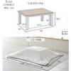 HLT-8060(OBR/BK)+KKF-1719(NDGY) zcZbg e[u80~60cm YAMAZEN(RP) 64176029