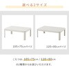 WG-1055H(WW)+AKF-1824(OL/BR) e[u rO  YAMAZEN(RP) 64176169