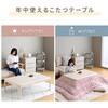 WG-1055H(WW)+AKF-1824(OL/BR) e[u rO  YAMAZEN(RP) 64176169