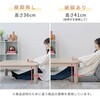WG-1055H(WW)+AKF-1824(OL/BR) e[u rO  YAMAZEN(RP) 64176169