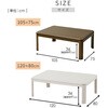 WG-1055H(WW)+AKF-1824(OL/BR) e[u rO  YAMAZEN(RP) 64176169