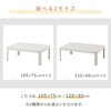 WG-F1205H(WW)+AKF-2024(GJ/BR) e[u rO  YAMAZEN(RP) 64176309