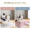 WG-F1205H(WW)+AKF-2024(GJ/BR) e[u rO  YAMAZEN(RP) 64176309