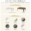 WG-F1205H(WW)+AKF-2024(GJ/BR) e[u rO  YAMAZEN(RP) 64176309