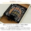 WG-F1205H(WW)+AKF-2024(GJ/BR) e[u rO  YAMAZEN(RP) 64176309