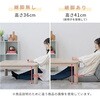 WG-F1205H(WW)+AKF-2024(GJ/BR) e[u rO  YAMAZEN(RP) 64176309