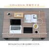 HLT-F12080(WBR)+AKF-2024(BR/CG) こたつテーブル コタツ 長方形 120×80cm YAMAZEN(山善) 72451246
