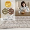 WG-805H(MB)+AKF-1818(SG/IV) e[u ` 80~80cm  lp YAMAZEN(RP) 64176790