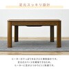 WG-805H(MB)+KKF-1818(NDGY) e[u ` 80~80cm  lp YAMAZEN(RP) 64176851