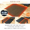 YZPH-200(BE) zbgJ[ybg Jo[t YAMAZEN(RP) 64176589