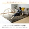 YZPH-200(BE) zbgJ[ybg Jo[t YAMAZEN(RP) 64176589