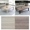 HLT-10570(ENM/WH)+KKF-1824(NDGY) zcZbg e[u105~70cm YAMAZEN(RP) 64176546