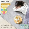 SUT-152 CLCɂ zbgJ[ybg YAMAZEN(RP) 64176948
