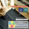 SUT-152 CLCɂ zbgJ[ybg YAMAZEN(RP) 64176948