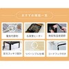 LCR-7070(BK/BS)-FSET こたつ布団セット 70×70cm 正方形 天面リバーシブル YAMAZEN(山善) 64176677