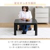 LCR-7070(BK/BS)-FSET こたつ布団セット 70×70cm 正方形 天面リバーシブル YAMAZEN(山善) 64176677