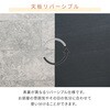 LCR-7070(BK/BS)-FSET こたつ布団セット 70×70cm 正方形 天面リバーシブル YAMAZEN(山善) 64176677
