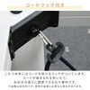LCR-7070(BK/BS)-FSET こたつ布団セット 70×70cm 正方形 天面リバーシブル YAMAZEN(山善) 64176677