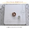 LCR-7070(BK/BS)-FSET こたつ布団セット 70×70cm 正方形 天面リバーシブル YAMAZEN(山善) 64176677