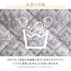 LCR-7070(BK/BS)-FSET こたつ布団セット 70×70cm 正方形 天面リバーシブル YAMAZEN(山善) 64176677