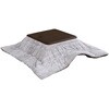 WG-805H(MB)+KKF-1818(NDGY) e[u ` 80~80cm  lp YAMAZEN(RP) 64176851