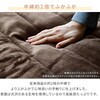 YWD-182PK(T) 洗えるどこでもカーペット 体ポケット付 YAMAZEN(山善) 64176930