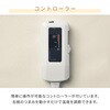 YWD-182PK(T) 洗えるどこでもカーペット 体ポケット付 YAMAZEN(山善) 64176930