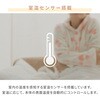 YWD-182PK(T) 洗えるどこでもカーペット 体ポケット付 YAMAZEN(山善) 64176930