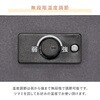 NYH-F510S こたつ用 ヒーターユニット 石英管 ファン式温風ヒーター 510W 取換用 YAMAZEN(山善) 64176975