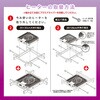 NYH-F510S こたつ用 ヒーターユニット 石英管 ファン式温風ヒーター 510W 取換用 YAMAZEN(山善) 64176975