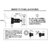 NCF80602BKBR+AKF1719LVIV こたつ 80×60cm 布団セット 折れ脚 折りたたみこたつ YAMAZEN(山善) 85548979
