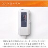 YMK-28 電気掛敷毛布 YAMAZEN(山善) 64177429