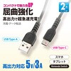 SMT-L20DAC-K USB-A to USB-C P[u ubN 3A[d f[^] ϋv I[d@ 64178251