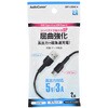 SMT-L20DAC-K USB-A to USB-C P[u ubN 3A[d f[^] ϋv I[d@ 64178251