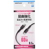 SMT-L05DCC-K USB-C to USB-CP[u PDΉ 60W [d zCg I[d@ 64178287