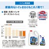 4901301451286 パワフル消臭ストロング トイレ用洗剤 花王 64182679