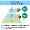 4901301451293 パワフル消臭ストロング 衣料・空間用消臭剤 花王 64182697