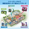 4901301451293 パワフル消臭ストロング 衣料・空間用消臭剤 花王 64182697