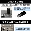 TY-1900 Bluetoothڃ|[^uXs[J[ CICONIA 64182749