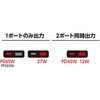 AKJ-S65DL PD65W^P[utACA_v^[[d GA[WFC 64183196