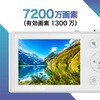 TT-SD1300W XJ ۏ 64183239