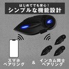 KK-170/MAT.M.BL/M HK-170 FL ttFCXwbg + KK-902 [^[TCNC^[J R~l 64185856