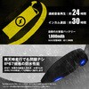 KK-170/MAT.M.BL/M HK-170 FL ttFCXwbg + KK-902 [^[TCNC^[J R~l 64185856