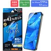 LN-MIP25FGLB iPhone 17 Pro/17/iPhone 16 Pro KXtBuGLASS PREMIUM FILM Litev u[CgJbg MS\[VY 64192908
