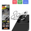 LN-MIP25FGLEN iPhone 17 Pro YیKXtBuGLASS PREMIUM FILMvSʕی  95% MS\[VY 64192917